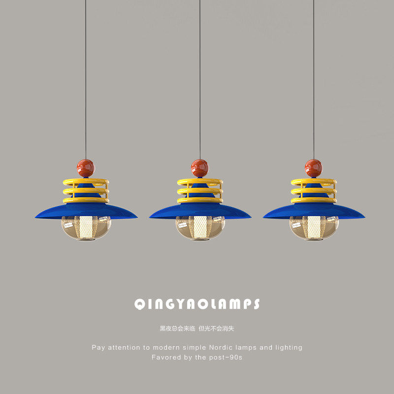 QINGYAO清瑶 孟菲斯风格餐厅吊灯创意灯笼造型设计吧台灯中山灯具,家装灯饰光源,餐厅吊灯,淘宝优惠券,粉丝福利购,淘宝优惠卷