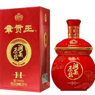 中华老字号章贡王酒洞藏原浆10章贡酒粮食酒50度浓香型白酒赣州酒