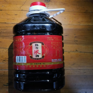 18度万安客家米酒陈年米酒黄酒糯米酒客家酒娘封缸雪五斤江西吉安