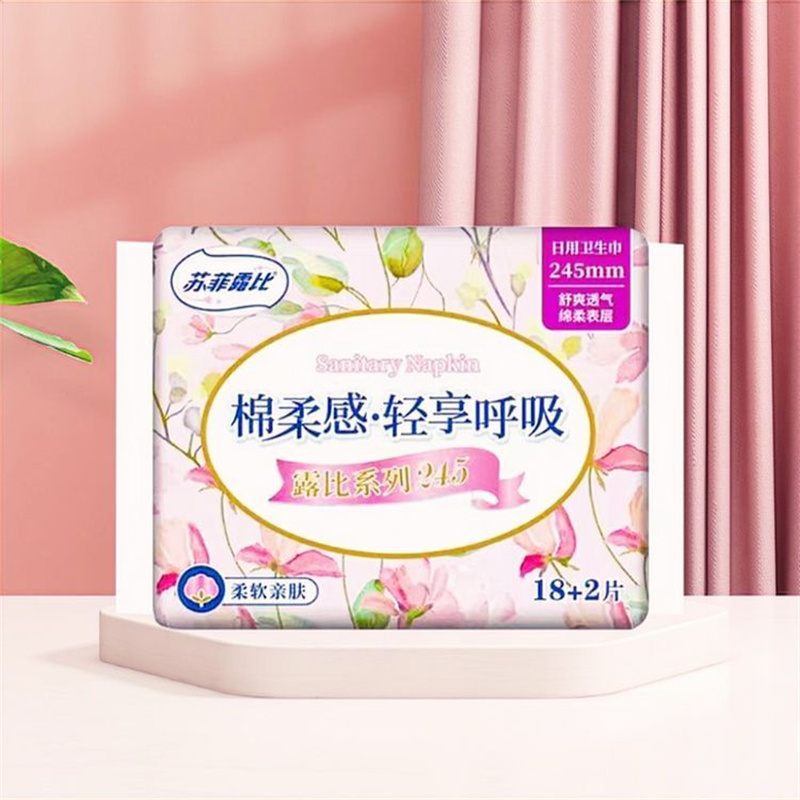 日用卫生巾苏菲露比60片姨妈巾245mm透气棉柔亲肤超薄防漏轻享呼