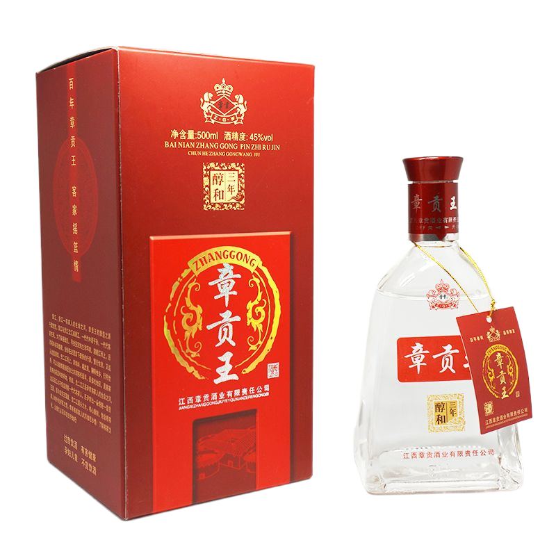 章贡酒章贡王醇和三年45度礼盒装浓香型江西老酒赣南特产白酒赣州