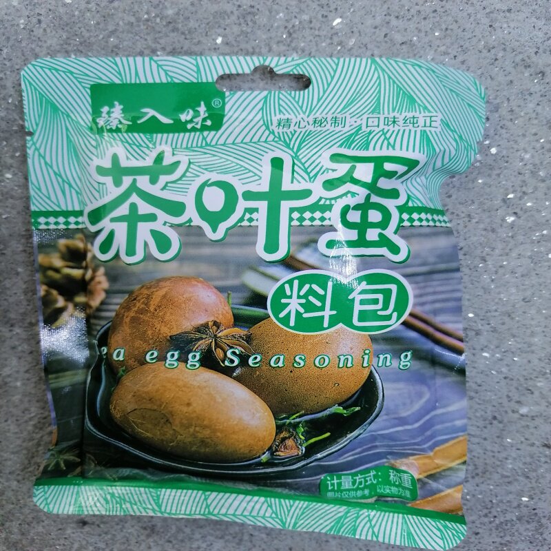 臻入味茶叶蛋料包正宗五香卤蛋料包炖卤肉牛羊肉包调料懒人香料包