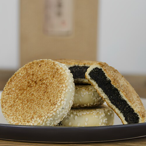 衢州特产手工黑芝麻饼胡麻饼