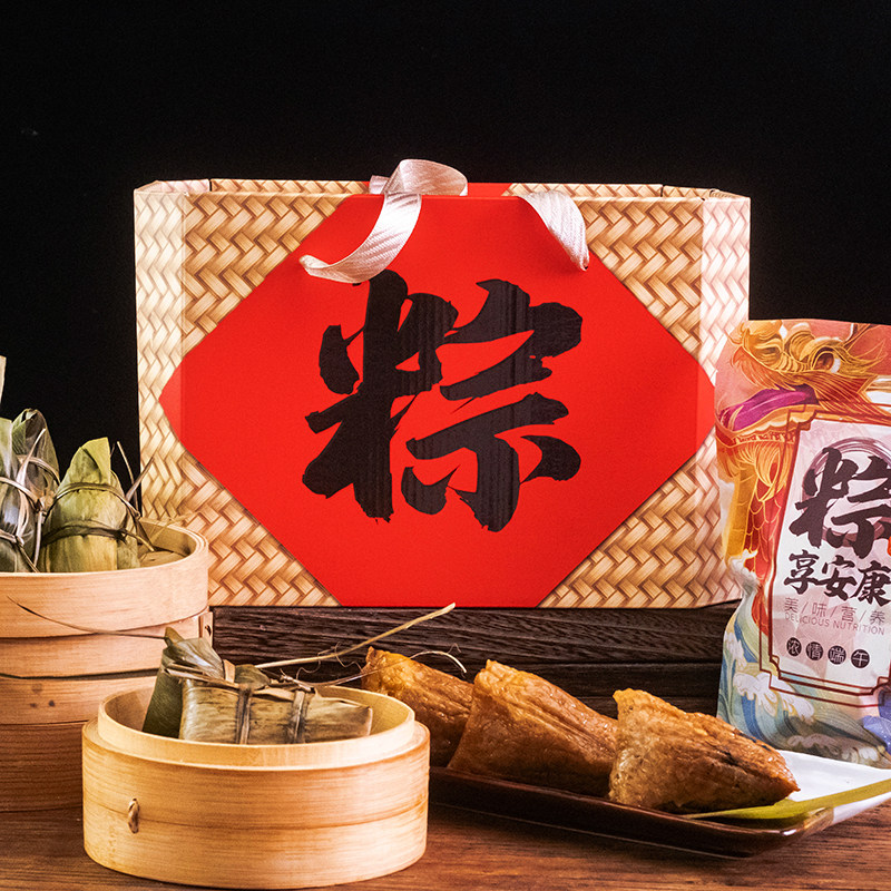 礼盒装浙江衢州肉粽江山咸菜肉粽