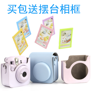 新款适用于富士拍立得迷你mini12相机包 保护套防刮防摔 收纳包