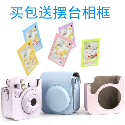 新款适用于富士拍立得迷你mini12相机包 保护套防刮防摔 收纳包