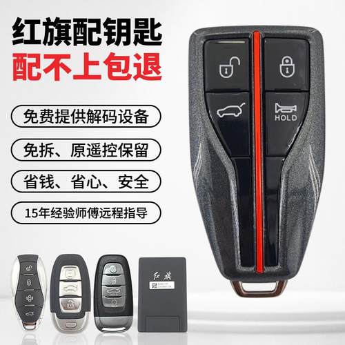 HS5智能卡HS7智能钥匙46芯片