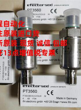 德国易福门压力传感器PT9541可替代贺德克HDA7446-B-250-000