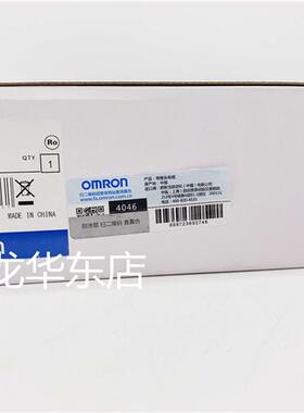 CS1W-CN133 带接头电缆 原装全新正品现货