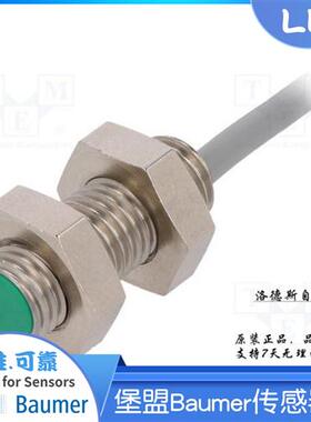堡盟Baumer电感式接近开关IGYX 12N17E3/L        IGYX 12N37E3/L