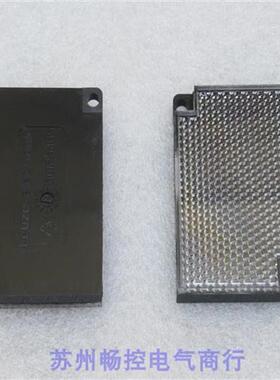 *销售*全新传感器反光板 50125455 现货TKS 40x60.A