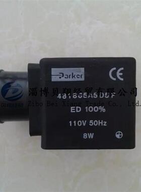 美国派克电磁阀线 线圈481865A5替代7D100P3现货正品