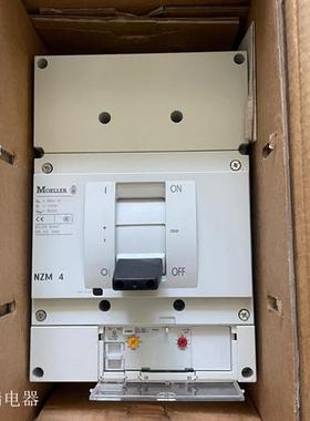 原装MOELLER塑壳断路器NZM4-800A NZMN4-AE800议价