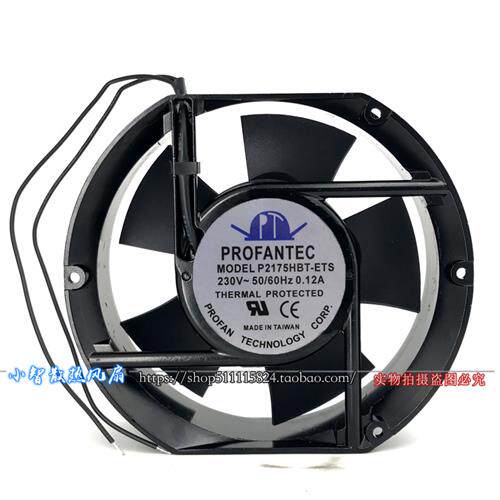 台湾P2175HBL/HBT-ET/ETS风机17cm 17251 230V散热风扇0.12A