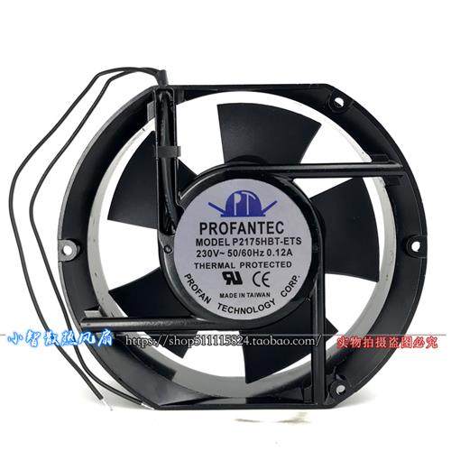 台湾P2175HBL/HBT-ET/ETS风机17cm 17251 230V散热风扇0.12A