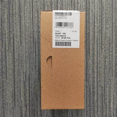 现货原装24V5A开关电源模块QUINT-PS/1AC/24DC/5-2866750