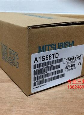 A1S68TD原装正品模块A1S68TD(全新包装.保修一年)