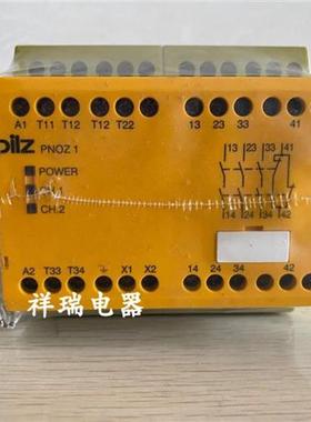 原装PILZ安全继电器775600 PNOZ 1 24VAC 3n/o议价