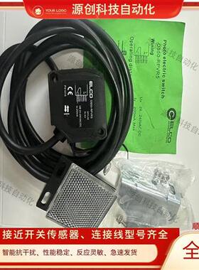 宜科OS50-RPVR5 OS50-RVN6Q OS50-RVP6Q OS50-RVR5 OS50-S5传感器