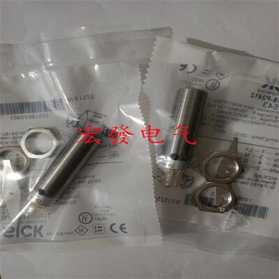 全新 VL18-3P3140  VTE18-4P2740  VTE18-4P4740 传感器