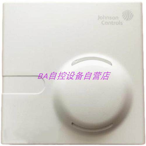 江森RS-1140-0000 1160-0000 1180-0000 1190-0000室内液晶温控器