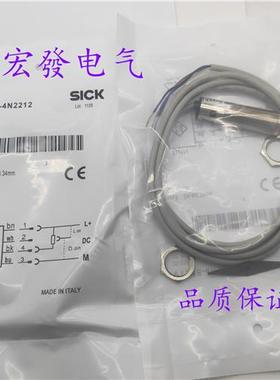 全新 施克 VTE18-3F2740 VTE18-3F4740 VTE18-4P8740现货