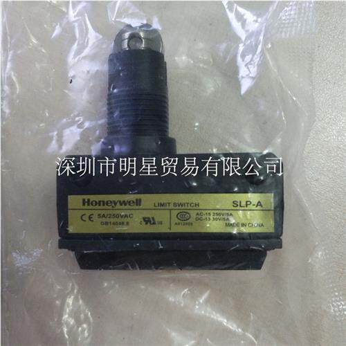 美国honeywell限位开关SLP-A 现货原装正品假一罚十