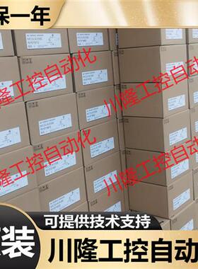 电机MBMK011/021/022/042/041/082BLU2/BLSQ/BLW1/BLAU/BLN1/BLE1