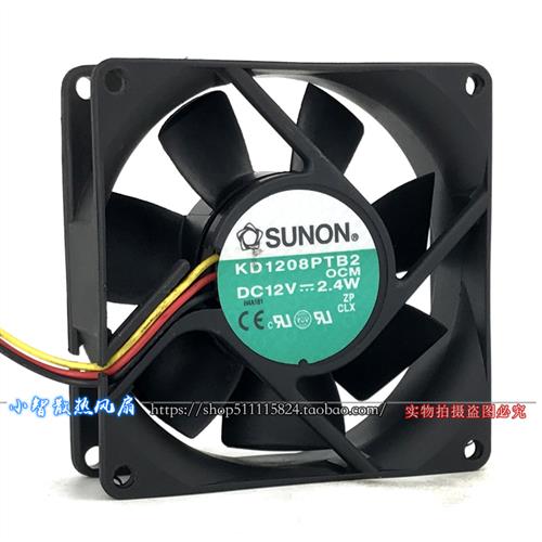 8CM风扇8025 KD1208PTB2 DC12V 2.4W静音电源机箱散热风扇