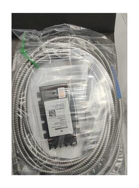 PR6423/01R-111 CON031