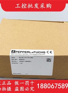 德国P+F全新原装SU19/110/115/126a光纤放大器805075现货