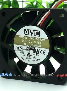 6CM 风扇6015 12V 0.15A F6015B12M 静音机箱电源 散热风扇