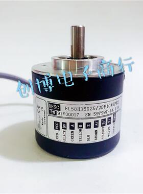 EL58H360Z5/28P10X6PR2意尔创Eltra旋转编码器  1024 2048