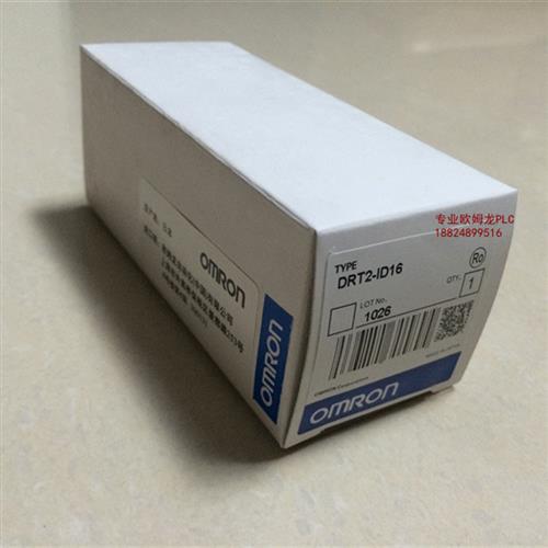 日本全新DRT2-TS04P DRT2-TS04T DRT1-AD04 DRT1-DA02