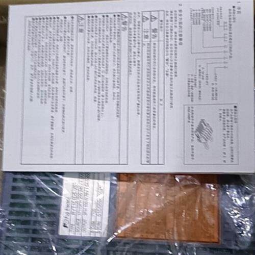 原装进口伺服驱动器RYT101D5-VS2/RYT201D5-VS2/RYT401D5-VS2/751