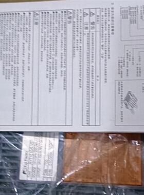 原装进口伺服驱动器RYT101D5-VS2/RYT201D5-VS2/RYT401D5-VS2/751