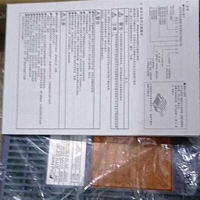 原装进口伺服驱动器RYT101D5-VS2/RYT201D5-VS2/RYT401D5-VS2/751