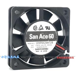 6cm 6015 24V 0.06A静音变频器工控机床风扇109P0624H728