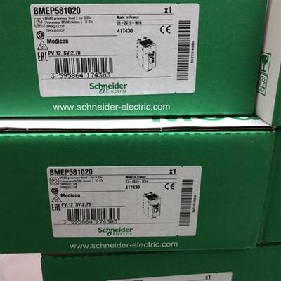 BMEP581020M580系列BMEP581020全新2019年产处理器模块