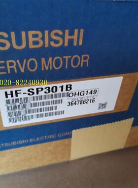销售伺服电机HF-SP301B议价