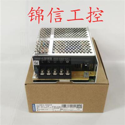 原装正品S8FS-C05024 OMRON 电源 开关