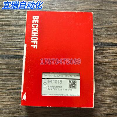 全新原装正品  EL1018 模块 实物拍摄 现货销售