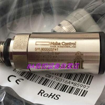 原装511.930003741水管压力传感器4-20mA变送器0-10Bar