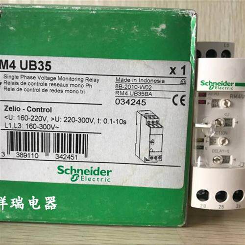 全新原装RM4UB35 过压和欠压检测控制器