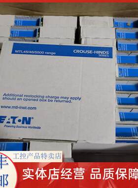 安全栅信号隔离器4073/4023/4015/4046C/4041B