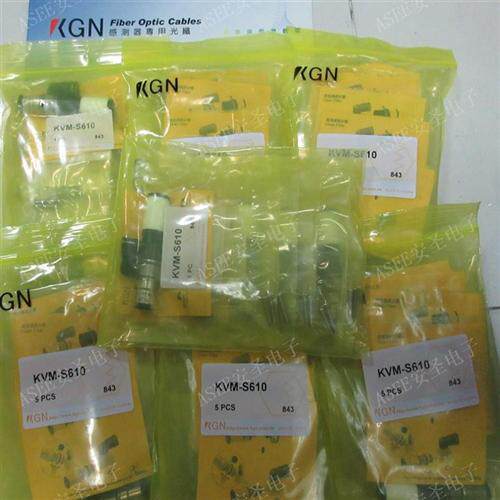 认准正品现货  台湾真空发生器KVM-S610   KVM-S2   KVM-S407