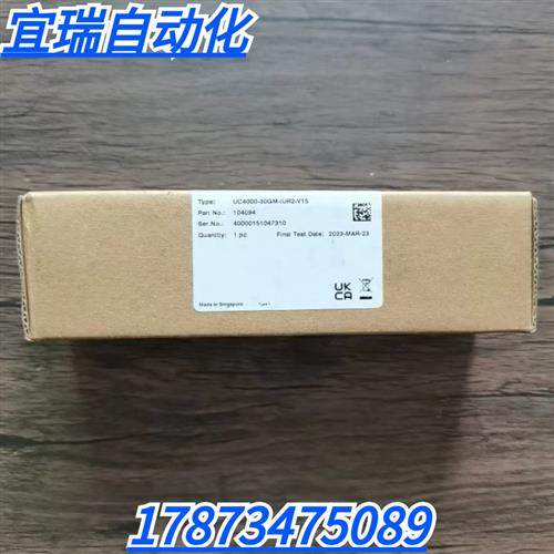 全新原装正品  UC4000-30GM-IUR2-V15 传感器 104094 现货