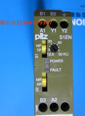皮尔兹安全继电器S1EN 50kohm 20-240VAC/DC 订货号 884100