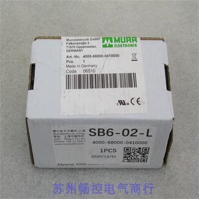 *现货销售*全新德国通讯插件4000-68000-0410000 现货