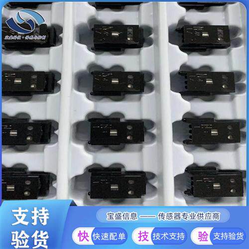 SIS-ED04 SIS-PT04 SIT204F-01/02 SIT205-01 光电编码器